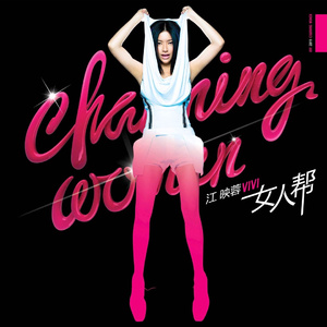 无码视频免费一区二三区
