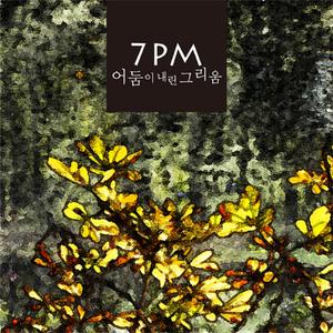 无码视频免费一区二三区
